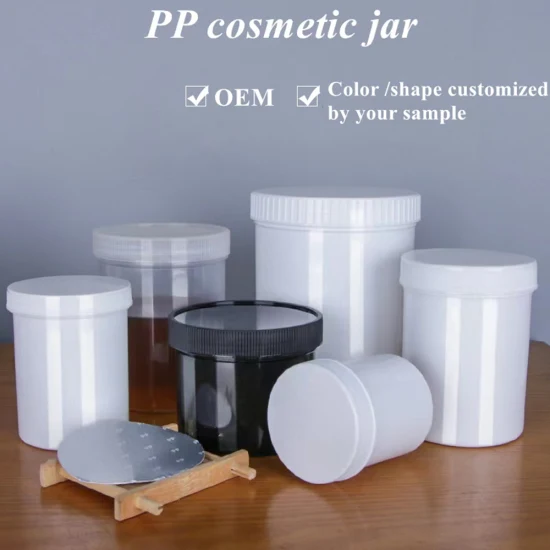 Luxury 150g 250g 500g 1000ml Empty White Black Blue Cosmetic Face Body Lotion Clear Translucent PP Plastic Cream Jar